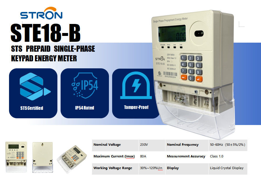 모바일 결제 준비 스마트 사전 지불 전기 미터 10 년 데이터 로깅 및 변조 자동 단절