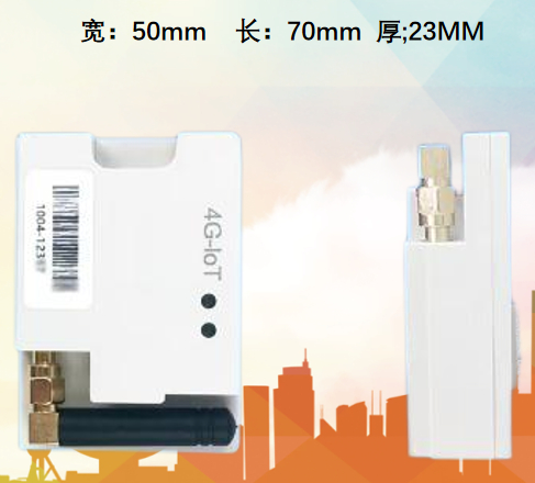4G LTE Cat-1/Cat-4 모듈 산업용 4G LTE 모듈 보호 고속 데이터 전송