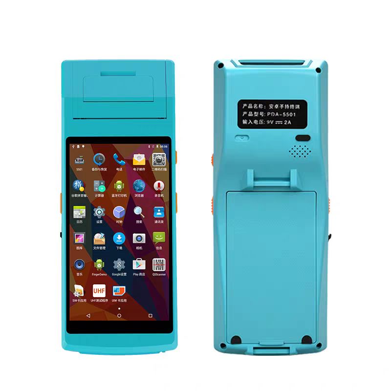 전기 기기 표준화 위원회 가상 판매 키오스크 시스템