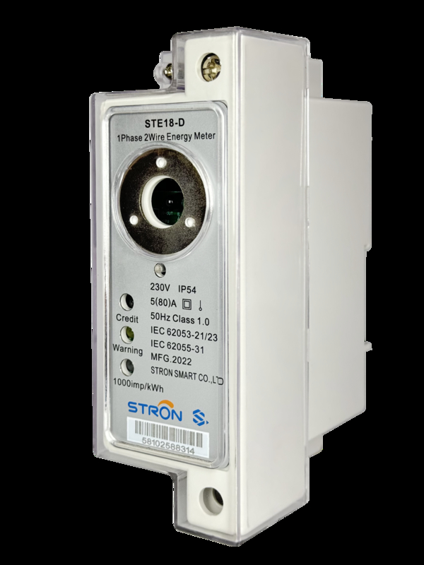 STS 선불 DIN 레일 미터 단상 전기 미터 + CIU RF/PLC 모듈 통신