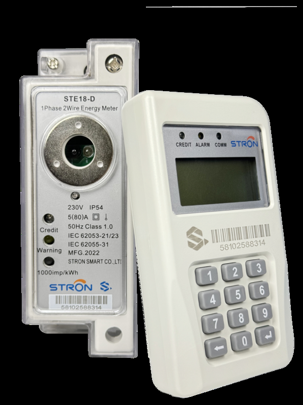 STS 선불 DIN 레일 미터 단상 전기 미터 + CIU RF/PLC 모듈 통신