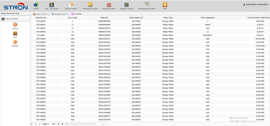 STE38-A STS 선불 3단계 키보드 전력 계측기