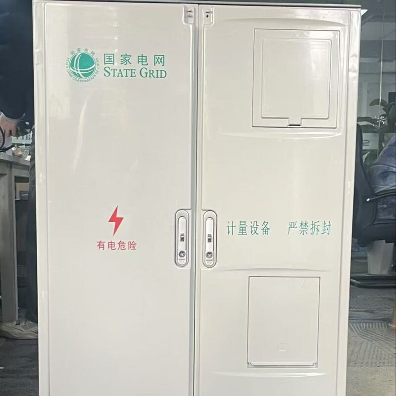 단일 단계 선불 토큰 타입 전기 계측기 시험 장비 테스트 프로세스와 계측기 성능 평가