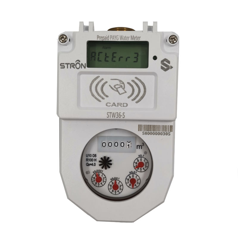 ISO4046 IP68 건식수량계, R100 디지털 워터 플로우 미터