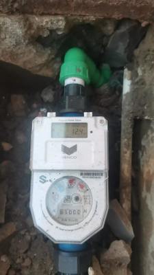 개별 패키지 크기 21X16X15 cm, ODM 맞춤형 및 0.500 KG 총 중량의 선불식 수도 미터