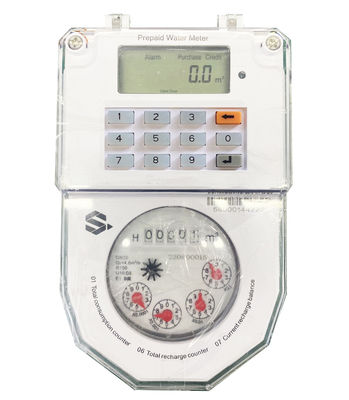 스마트 변조 방지 플라스틱 키패드 선불 STS 토큰 선불 수도 미터 4G GPRS