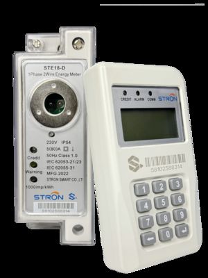 STS 선불 DIN 레일 미터 단상 전기 미터 + CIU RF/PLC 모듈 통신