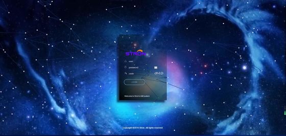 STS DCU AMI 미터 판독 시스템 온라인으로 판매 시스템