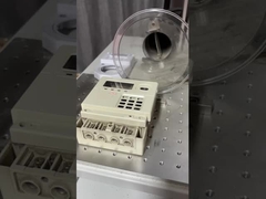 스마트 미터 브이로그