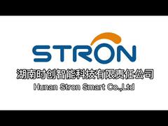 STRON 회사 홍보 영상