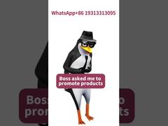 스마트 선불 전력계